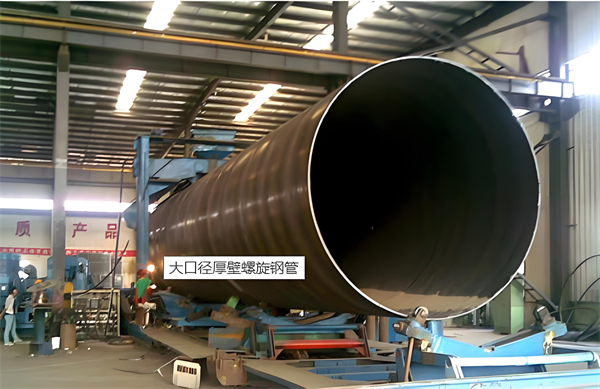 西安厚壁螺旋钢管的厚度要求及其在工程中的应用
